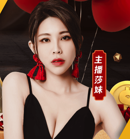 开云app官方入口网站