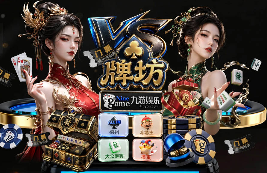 开云app官方入口网站