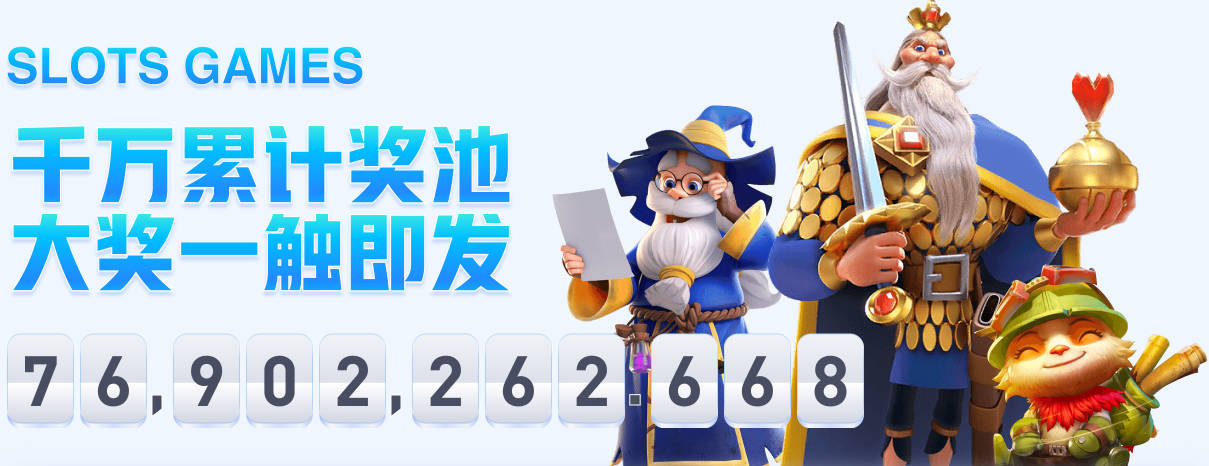 记者：曼联确认利马的伤势并不严重，能赶上英超揭幕战