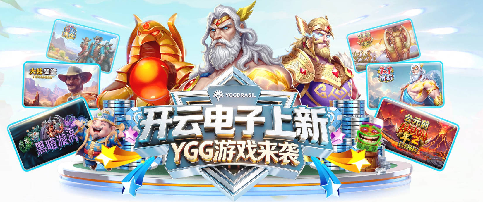 Goal：卡塔尔俱乐部赖扬向桑乔开出高薪报价